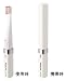 Panasonic ���ȿ�ư�ϥ֥饷 �ݥ��åȥɥ�ġڸ���� �ۥ磻�� EW-DS11-W