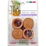 イスキャップ薄茶丸 ＧＫ－２７３ ２１ＭＭ