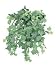 13 Inch Silk Artificial English Ivy Bush 231 LVS