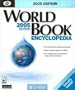 WorldBook Encyclopedia 2005 (2 CD Set)