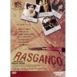 Rending ( Rasganço ) [ NON-USA FORMAT, PAL, Reg.0 Import - Portugal ]