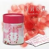 薔薇の香（ばらのこう）の画像