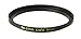 LUÅ½ID Brass 58mm to 62mm Step Up Filter Ring Adapter 58 62 Luzid