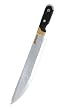 Indiana Jones Machete