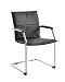 Leather Manager seating – Leather Faced Visitor Chair (ESS100C2) H850xW570 – Black