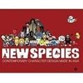 New Species