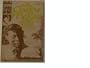 The Passion of Claude McKay: Selected Poetry and Prose, 1912-1948 (Sourcebooks in Negro history)