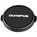 Electronics : Olympus Lens Cap