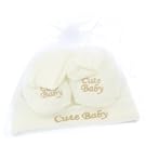 Baby Unisex Cute Baby Design 2 Piece Hat & Booties Gift Set