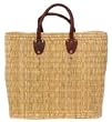 Moroccan Straw Summer Beach / Shopper / Tote Bag 16" X 6" X13"