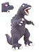 Toys : Toy Vault 50th Anniversary Godzilla Plush Toy