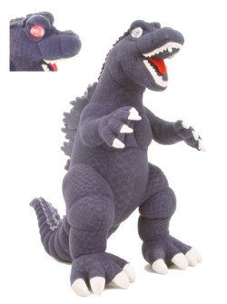 Toy Vault 50th Anniversary Godzilla Plush Toy Toy Vault 50th Anniversary Godzilla Plush Toy