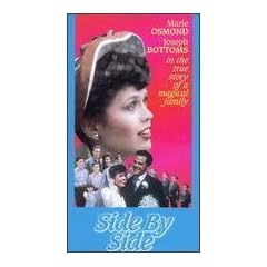 Side by Side 1 Individual Videotape 1A