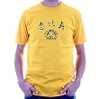 Evisu short sleeve t-shirt