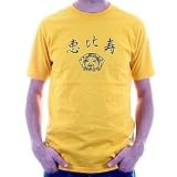 Evisu - Evisu short sleeve t-shirt