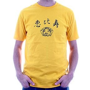 Evisu short sleeve t-shirt