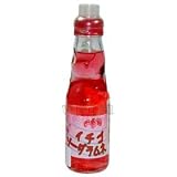 Ramune Japanese Soft Drink Strawberry Flavor