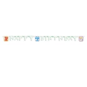 Click here to buy Blue's Clues Room Banner by Blue's Clues.