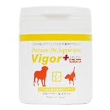 犬専用プレミアムサプリメント Premium Pet Supplements Vigor+(ビガープラス)for Dogs 視力(高純度プロポリス&ブルーベリー&ルテイン配合!)
