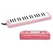 Musical Instruments : 37 Key Melodica - Pink