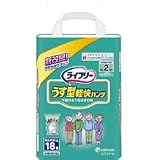 ライフリ-うす型軽快パンツ LL 18枚の画像