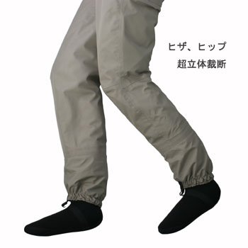 リトルプレゼンツ(LITTLE PRESENTS) LIP-5 WP ZIP ウエーダー ストーン(STN) XL W-12