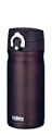 THERMOS 真空断熱ケータイマグ