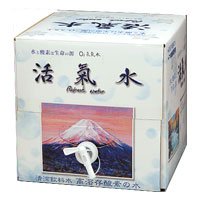 活気水【体と心のリフレッシュに！高濃度酸素水】