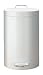 brabantia ペダルビン 12L ホワイト