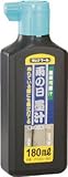 タジマ　雨の日墨汁　3772144 PSB3180