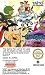 Video Games : Flintstones: The Rescue of Dino and Hoppy