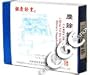 Cardy Herbs (Qing Yu Jiu Xin Wan)