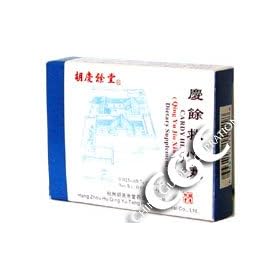 Cardy Herbs (Qing Yu Jiu Xin Wan)