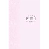 NIV Pocket Gift Bible (Bible Niv)by International Bible...