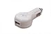 SYBA Car Charger via Single USB Port for iPod and iPhone SY-IPO20010 (White)
