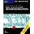70-228 MCSE Guide to MS SQL Server 2000 Administration (Networking (Course Technology))