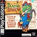 Blazing Dragons