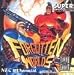 Forgotten Worlds TG16 Turbo Grafx 16