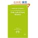 The Christmas Books: A Christmas Carol, the Chimes, the Cricket On the Hearth (Penguin Popular Classics)