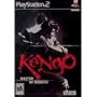 Kengo: Master of Bushido