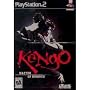 Kengo:  Master of Bushido