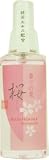 �Β����o�t���� ������̍��� 100ml