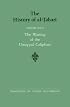 The History of Al-Tabari: The Waning of the Umayyad Caliphate (The History of Al-Tabai)