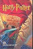 Harry Potter Va Phong Chua Bi Mat (2)/ Harry Potter Và Phòng Cha Bà Mt/ Harry Potter and the Chamber of Secrets