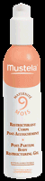Mustela Post Partum Body Restructuring Gel