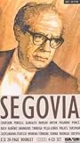 Andres Segovia Plays [4cd Longbox]