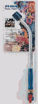 Dramm #10-22348 16Patio Plant Water Wand
