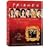 �t�����Y�q�Z�J���h�r�R���N�^�[�Y�E�{�b�N�X�yDISC1~6�z [DVD]
