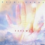 Reiki Hands~ Sayama ~