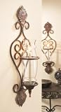 Set of 2 Fleur De Lis Heavy Iron Antique Brown and Gold Wall Candle Holder Hurricane Sconces